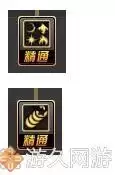 dnf潜能爆发buff强化极限　DNF装备成长增益buff计算-第5张