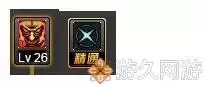dnf潜能爆发buff强化极限　DNF装备成长增益buff计算-第10张