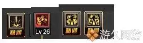dnf潜能爆发buff强化极限　DNF装备成长增益buff计算-第9张