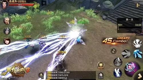 猛将无双之战三国2　三国猛将2-第3张