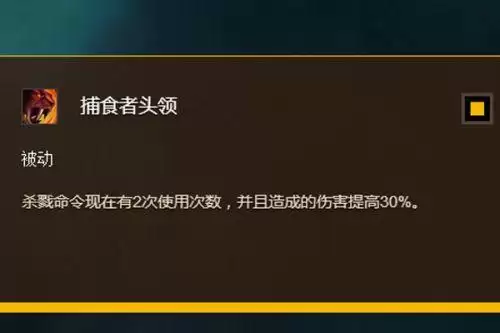 80级猎人pve天赋加点　魔兽世界猎人副本天赋-第1张