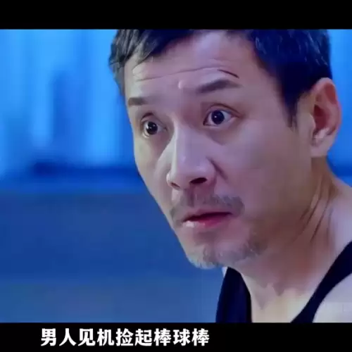 逃出厕所3攻略　洗手间逃脱小游戏攻略-第4张