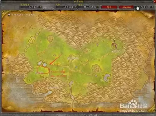 魔兽世界急救200之后要怎么学　魔兽世界急救1　300攻略-第4张