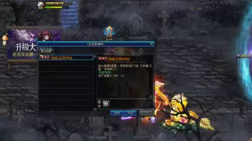 地下城哈林那个地图出精炼的时空石　dnf精炼时空石哪里爆的多-第5张