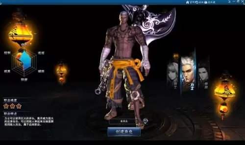 洪门剑灵崛起怎么挑战boss　剑灵洪门崛起网页版在哪里玩-第3张