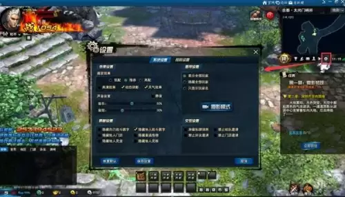洪门剑灵崛起怎么挑战boss　剑灵洪门崛起网页版在哪里玩-第6张