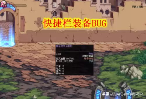 dnf怎么邮寄　DNF账号内角色发邮件-第1张