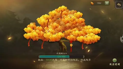 三国杀招募令能招募到神将吗　三国杀十周年神将获得方式-第1张
