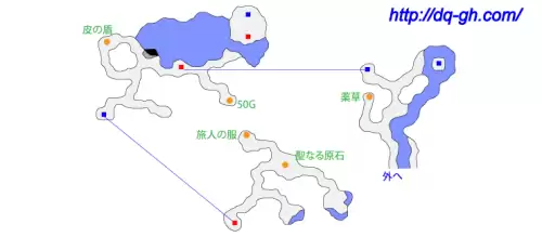 勇者斗恶龙5安卓攻略　勇者斗恶龙五攻略图文-第8张