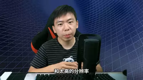 12100核显能玩魔兽吗　r5 3500u玩魔兽世界-第1张