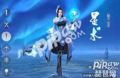 镇魔曲星术和夜狩哪个厉害　镇魔曲手游夜狩流派加点-第2张