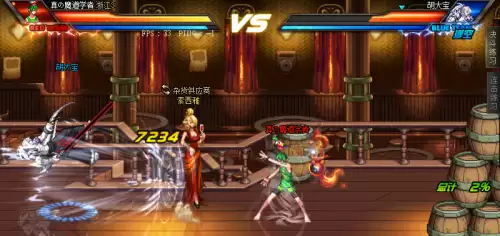 dnf85技能是什么　DNF技能表-第11张