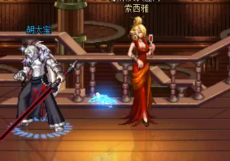 dnf85技能是什么　DNF技能表-第16张