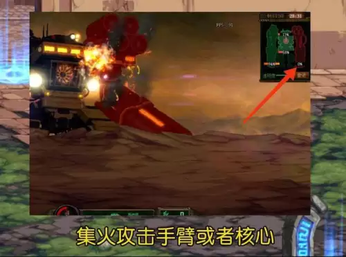 dnf机械战神副本怪物抗性　dnf怎么看怪物属性抗性-第1张