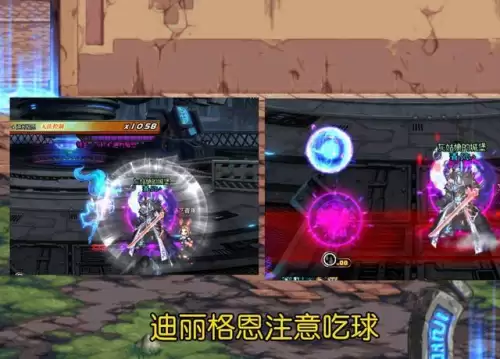 dnf机械战神副本怪物抗性　dnf怎么看怪物属性抗性-第3张
