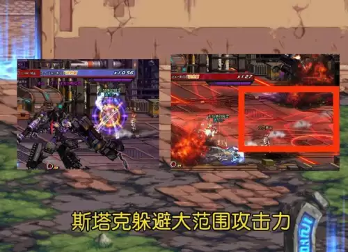 dnf机械战神副本怪物抗性　dnf怎么看怪物属性抗性-第6张