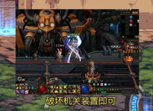 dnf机械战神副本怪物抗性　dnf怎么看怪物属性抗性-第5张