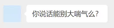 梦幻西游怎样提高法伤　梦幻手游法伤怎么提升-第10张