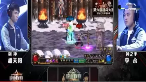 dnf胡大宝有冠军吗　dnf第一人是谁-第2张