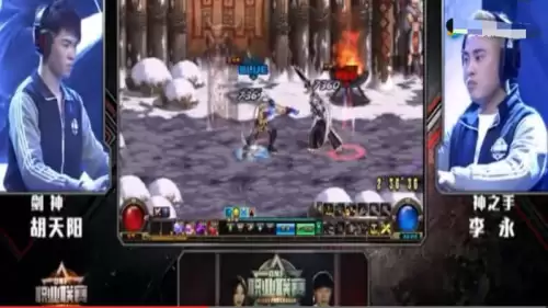 dnf胡大宝有冠军吗　dnf第一人是谁-第3张