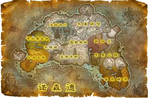 魔兽世界怀旧服80级怎么赚钱　魔兽80级刷怪赚钱的地方-第4张