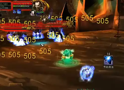 魔兽世界怀旧服80级怎么赚钱　魔兽80级刷怪赚钱的地方-第5张