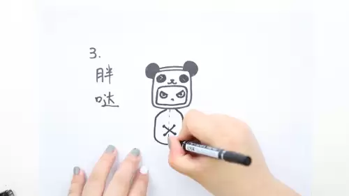 怎么画迷你世界图片　迷你世界的怎么画-第9张