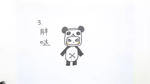 怎么画迷你世界图片　迷你世界的怎么画-第10张