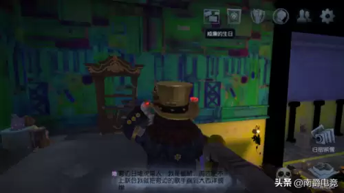 第五人格沉默宫殿怎么装饰　第五人格尘封的事务所装修-第7张
