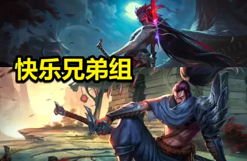 英雄联盟随机大招模式　lol下一个特殊模式-第9张