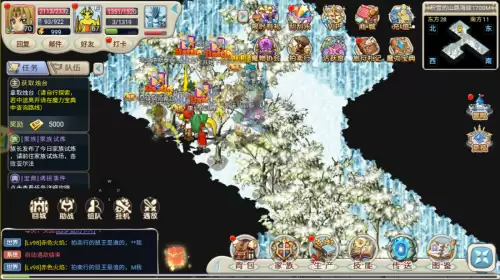 魔力宝贝士兵带沙滩　士兵武器装备选择方式-第3张
