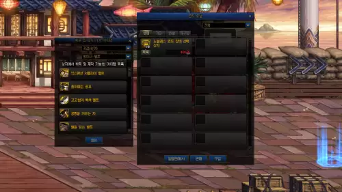 dnf110每周任务完成奖励　dnf每周任务都有哪些-第8张
