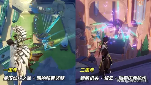 原神周年庆几月几日　原神一个月能攒多少抽-第4张