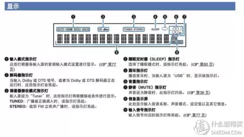 远古天龙影院 影视大全 免费下载-第20张