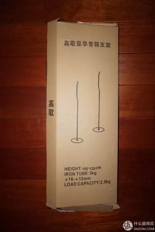 远古天龙影院 影视大全 免费下载-第52张