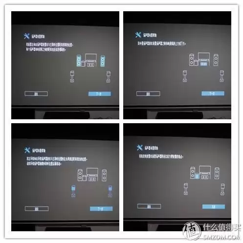 远古天龙影院 影视大全 免费下载-第73张