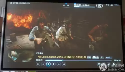 远古天龙影院 影视大全 免费下载-第78张