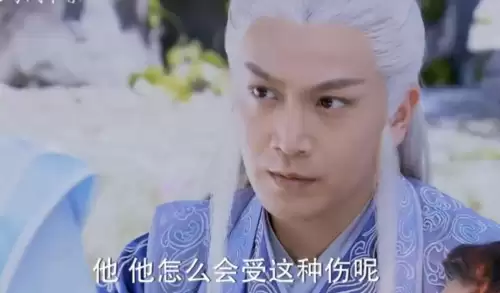 古剑奇谭紫胤真人和少恭谁厉害　古剑奇谭紫胤真人的实力-第4张