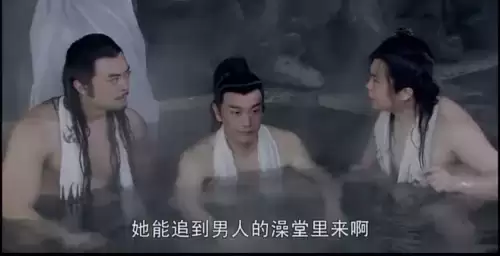 古剑奇谭紫胤真人和少恭谁厉害　古剑奇谭紫胤真人的实力-第28张