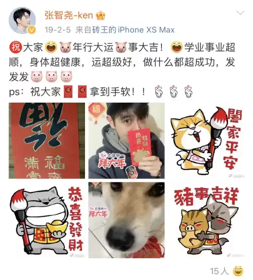 古剑奇谭紫胤真人和少恭谁厉害　古剑奇谭紫胤真人的实力-第41张