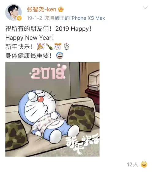 古剑奇谭紫胤真人和少恭谁厉害　古剑奇谭紫胤真人的实力-第42张