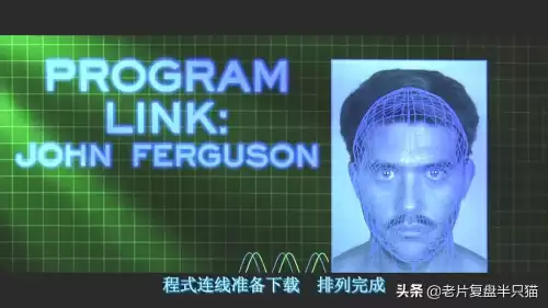 绝对征服系统类似的　绝对征服你的系统-第16张