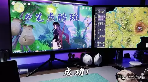 原神怎么点击屏幕　手机版原神设置界面怎么出现-第11张