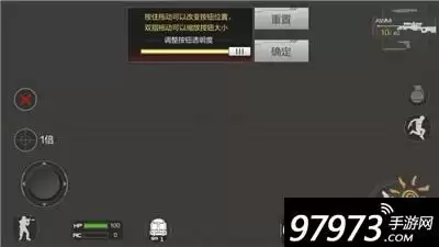 端游穿越火线射击怎么设置　穿越火线设置瞄准开火-第2张