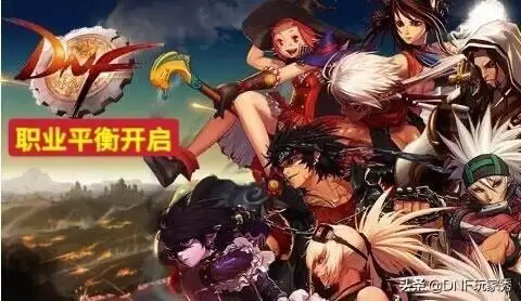 dnf鬼泣会加强吗　DNF鬼泣改版-第1张