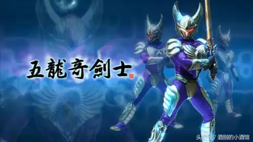 梦想三国在线观看免费版　梦想三国精诚的心免费观看-第3张