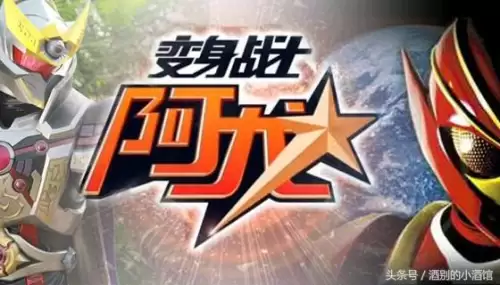 梦想三国在线观看免费版　梦想三国精诚的心免费观看-第2张