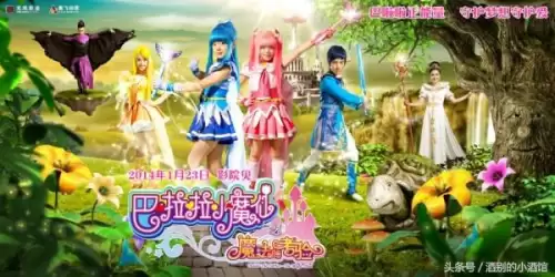梦想三国在线观看免费版　梦想三国精诚的心免费观看-第5张