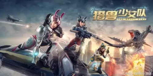 梦想三国在线观看免费版　梦想三国精诚的心免费观看-第7张