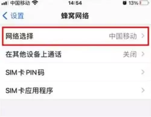 和平精英地铁模式在哪里　和平精英地铁模式下载-第4张